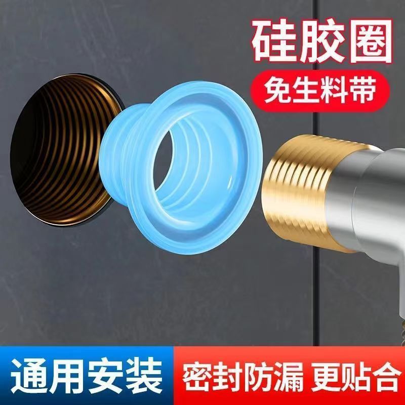 New universal raw material tape substitute 4-point and 6-point silicone gasket faucet accessory waterproof sealing ring rubber pad Application Scenario