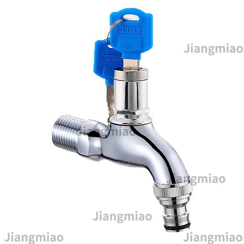 All-copper outdoor lockable washing machine faucet switch mop sink household 4-point outdoor key anti-theft faucet Item Picture