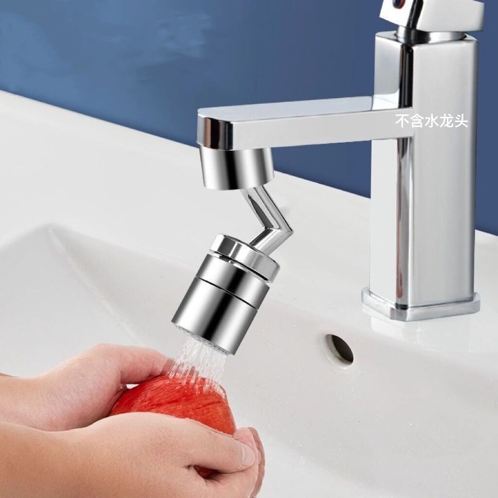 Rotating 720-degree universal faucet foaming device, splash-proof water filter, washbasin, mouthwash faucet extender details Picture