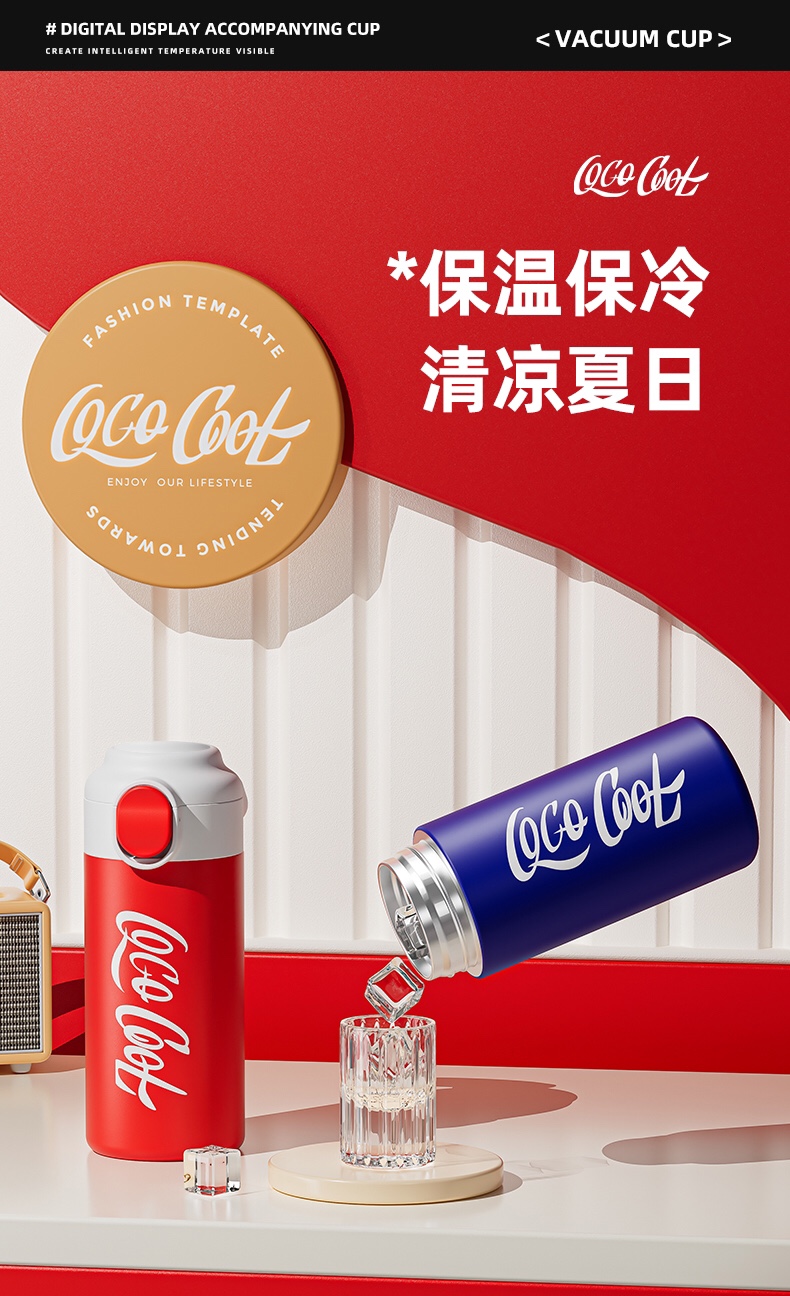 【2023秋冬新品】简约潮酷，一手掌握！DY-BW1089帝怡劲酷保温杯400ml，316+304不锈钢，抓紧入手！详情2