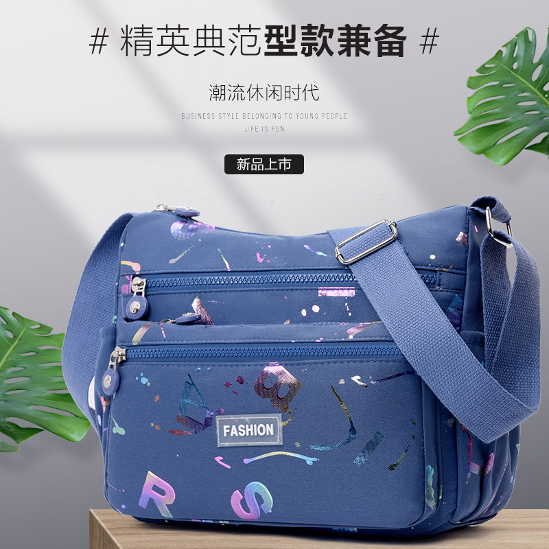 The 2024 new women's crossbody bag with a unique, high-end feel, large-capacity single-shoulder bag, and multi-functional mommy bag is trendy details Picture