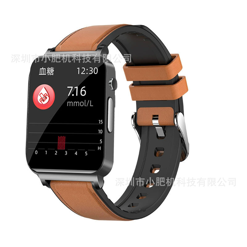 KS03 smartwatch: Blood lipid, heart rate, blood sugar, uric acid, blood oxygen, electrocardiogram, sleep monitoring, fitness band watch full figure