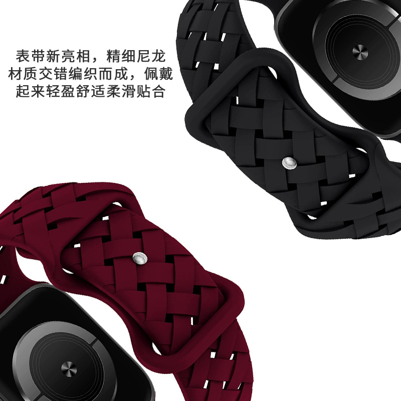 Suitable for apple watch straps, small slender waist bamboo woven sports silicone watch straps, Apple Watch 8 butterfly buckle watch straps Specification drawing