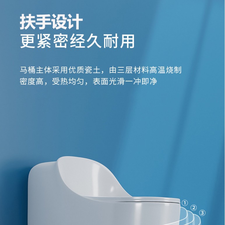 Toilet seat manufacturer wholesale Guangdong sanitary ware and bathroom fixtures new integrated super vortex siphon type personalized engineering household details Picture