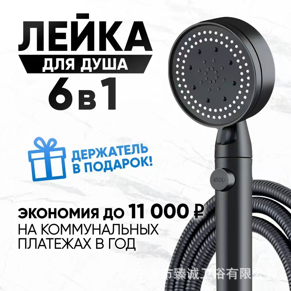 Pressurized shower head, super strong household bath pressurized rain shower head, shower head, bath heater, showerhead set full figure