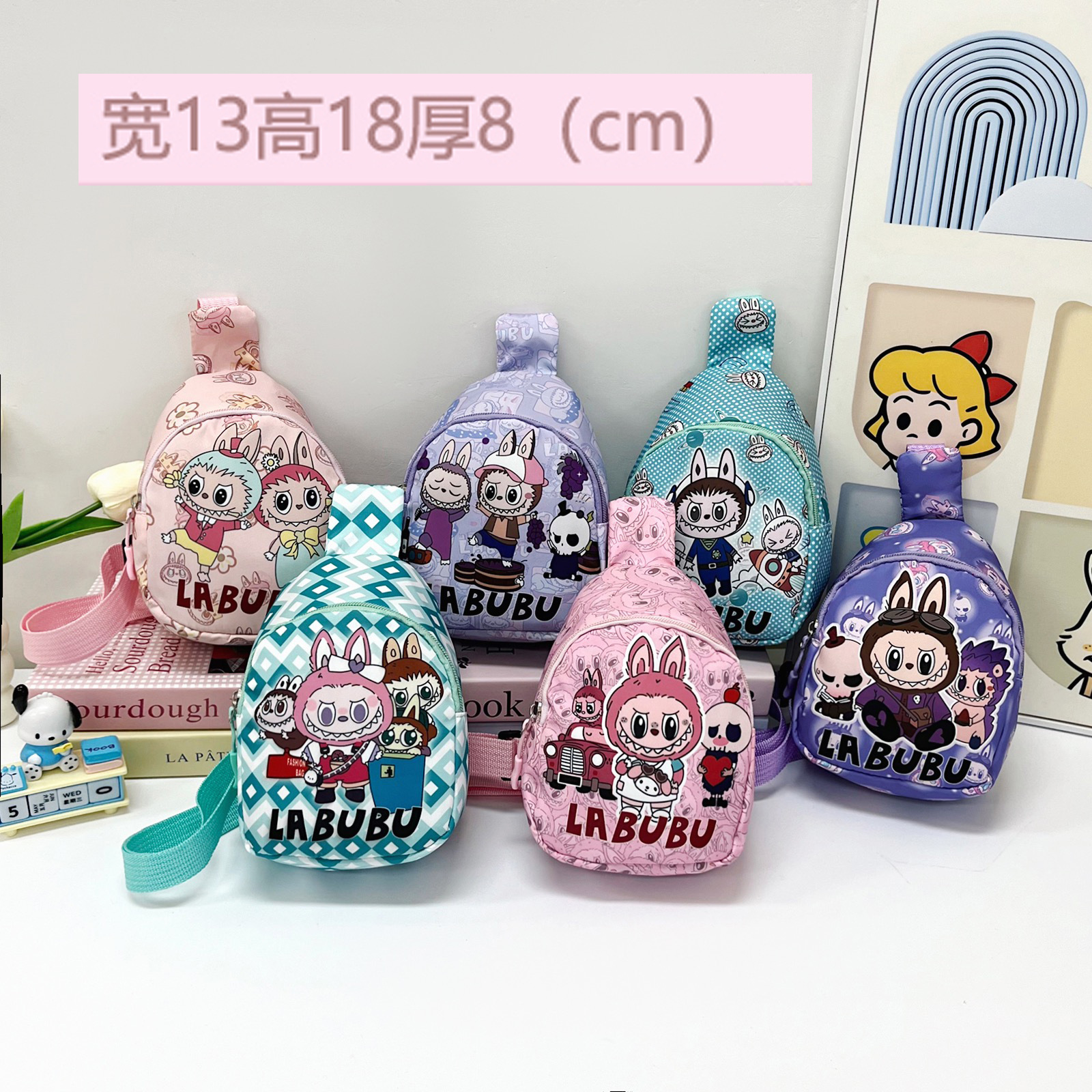 Cartoon chest bag, fashionable and cute children's bag, boys and girls' casual casual coin purse, single-shoulder crossbody bag, children's backpack full figure