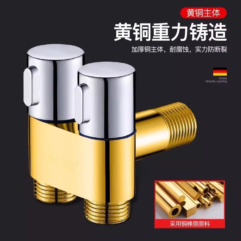 All-copper double-control one-in-two-out Angle valve, stainless steel three-way double-head household mini washing machine, multi-functional faucet Application Scenario