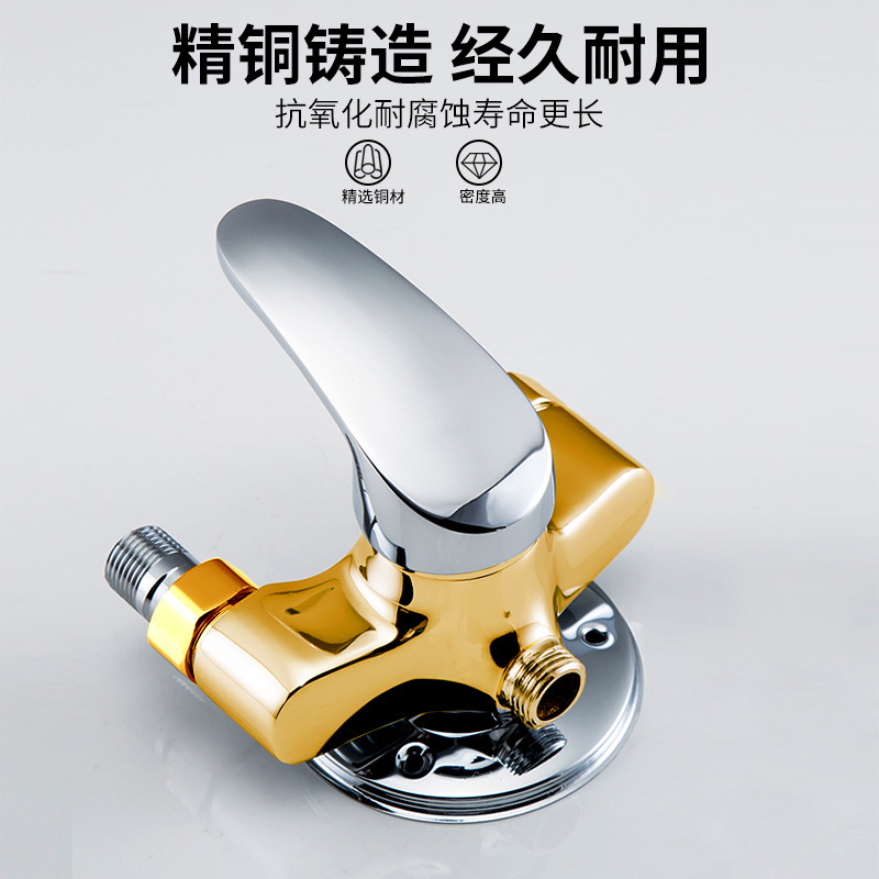 All-copper exposed cold and hot water mixing valve, shower faucet, solar mixing valve, water heater switch, shower head set details Picture