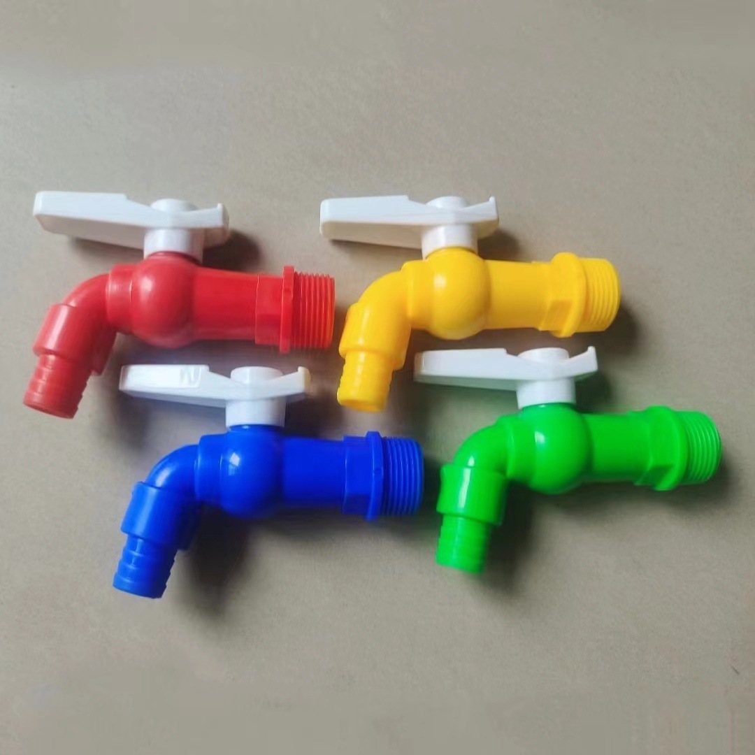 Wholesale colored plastic faucets, ball-core high-flow quick-boiling faucets, washing machine faucets, and foreign trade faucets details Picture