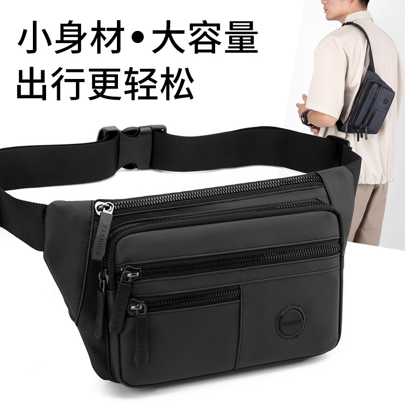 The new sporty and casual chest bag for men with waist bags is made of simple Oxford fabric and has a large capacity. It is a versatile crossbody bag and backpack full figure