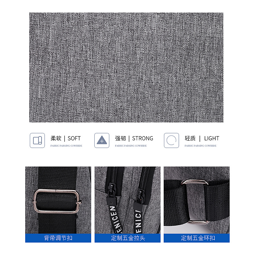 A hot-selling men's fashionable, convenient and casual chest bag made of Oxford fabric, a sports travel chest bag and a cash register crossbody bag details Picture