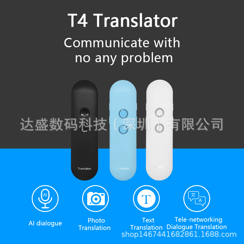 T4 Intelligent Voice Translator, Smart recording and translation stick for Overseas travel, multi-language AI intelligent translator