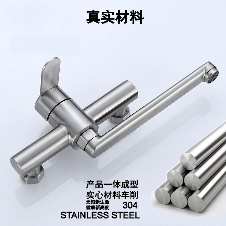 The kitchen faucet is made of 304 stainless steel. The kitchen is equipped with an integrated sink for washing vegetables and a laundry pool. It is a universal rotary wall-mounted cold and hot water system Application Scenario
