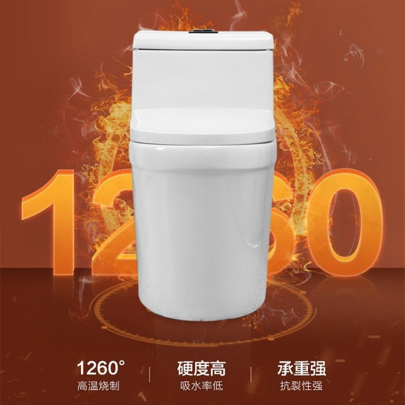 Super cool bathroom flush toilet, anti-odor sitting toilet, ceramic household water-saving silent siphonic small-sized toilet details Picture