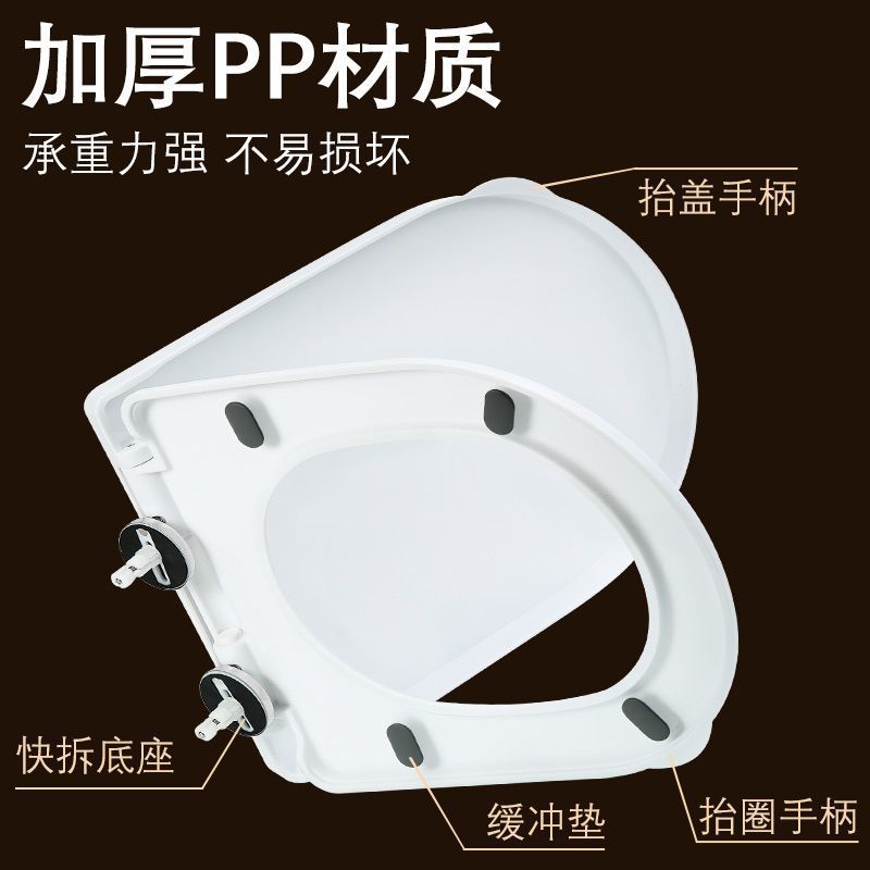 The installation of thickened toilet seat covers for household bathrooms is universal, with low noise, slow descent, pressure resistance, heavy weight resistance and anti-aging properties Application Scenario