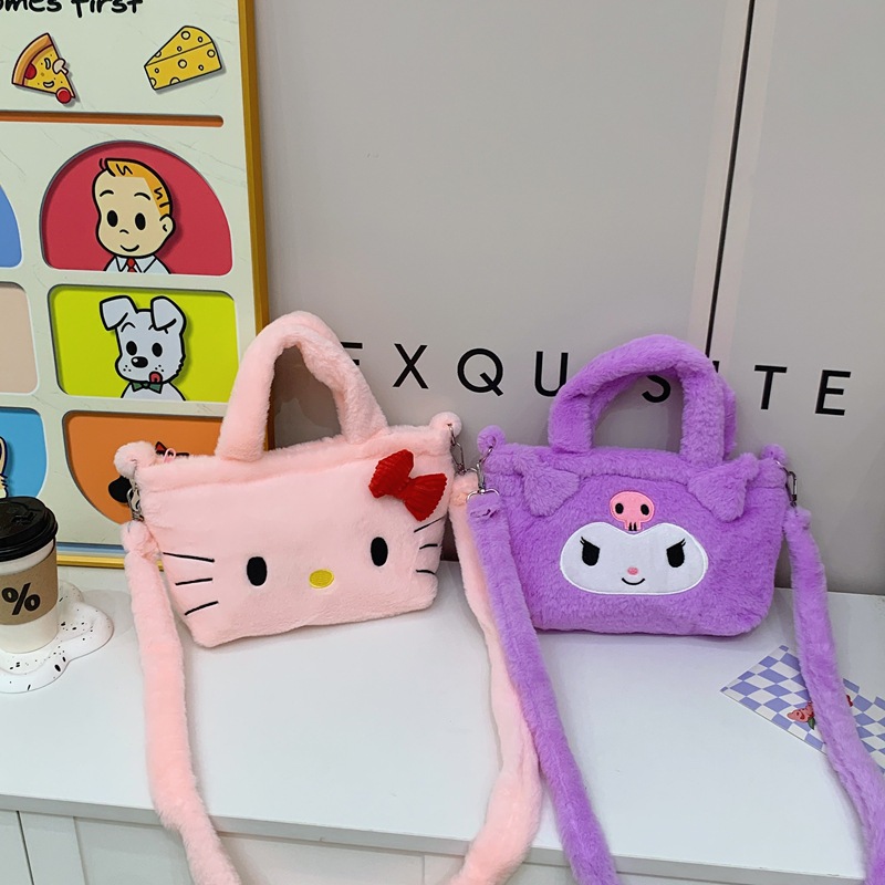 Plush crossbody bag, children's bag, 2024 new style, small animal bag, lightweight small crossbody, underarm makeup, simple single, cute bag details Picture