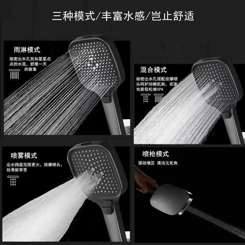 Cross-border shower, pressurized showerhead, household bathroom water heater, bathing, handheld shower head, bath heater, large panel details Picture