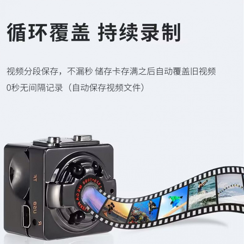 The chest camera, recorder and camera can be carried by students and worn by beginners. They can be brought into school as small trinkets Application Scenario