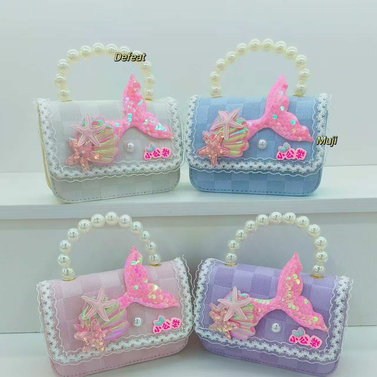 Pearl handbag, girl princess bag, lace mermaid chain bag, small square bag, little girl coin purse, single-shoulder bag Specification drawing