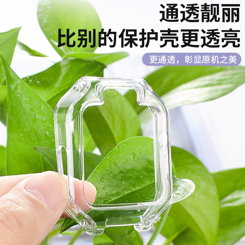 Soft rubber transparent color protective case for Huawei children's smartwatches 5X 5XPro, 4X 4Pro, 3S and 3Pro Application Scenario