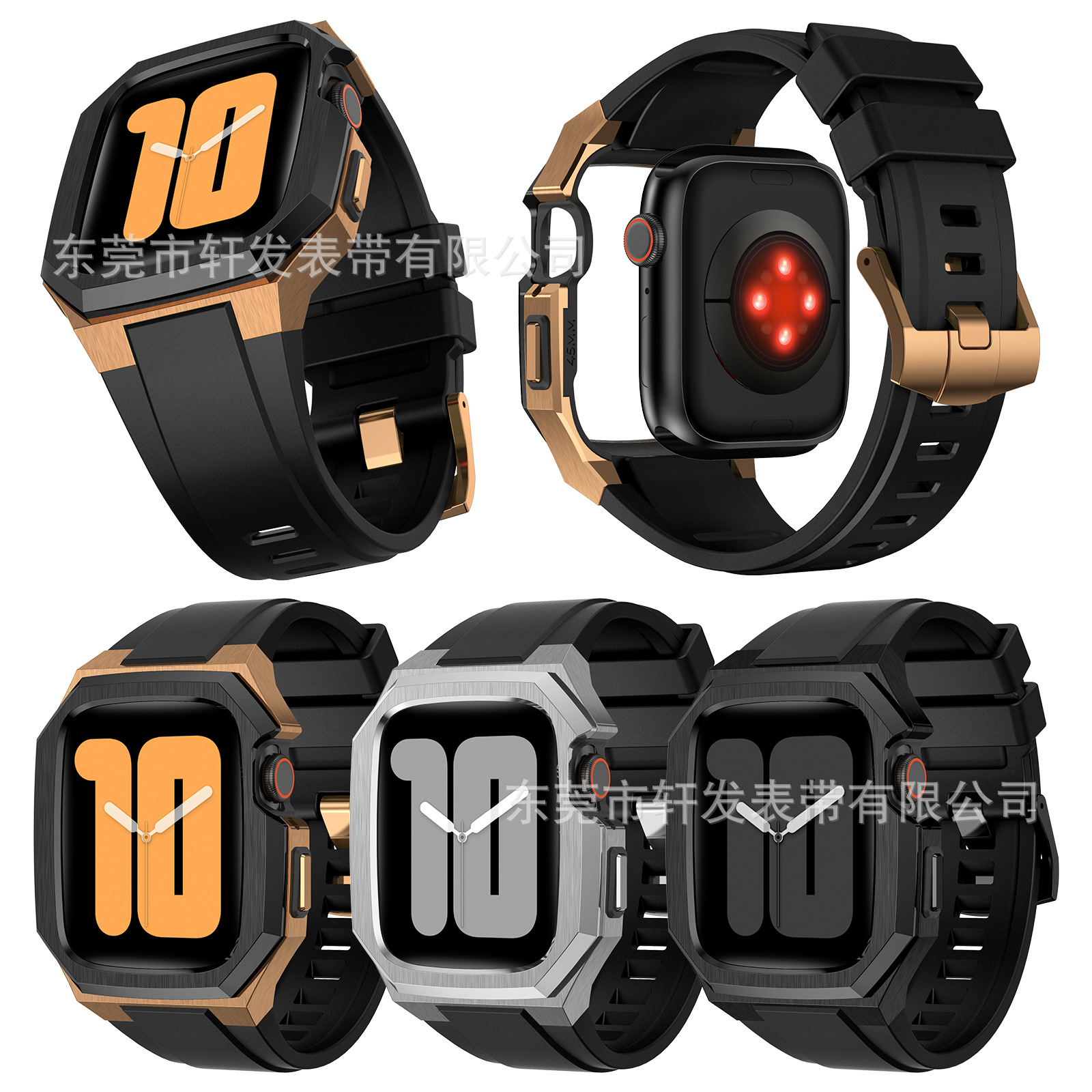 Suitable for Apple watch 45678SEApple i watch, stainless steel protective case, integrated fluororubber watch strap full figure