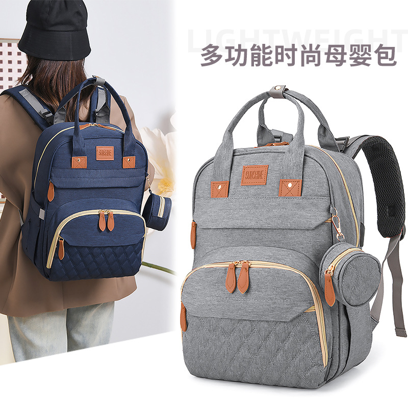Cross-border Mommy Bag: A lightweight, Instagram-style portable stroller bag with heat preservation and a large capacity Specification drawing