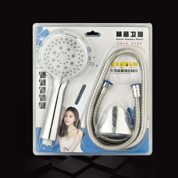 Wholesale showerhead sets, three-piece showerhead sets, shower head sets, vacuum-formed showerheads, and soft showerheads from the manufacturer full figure