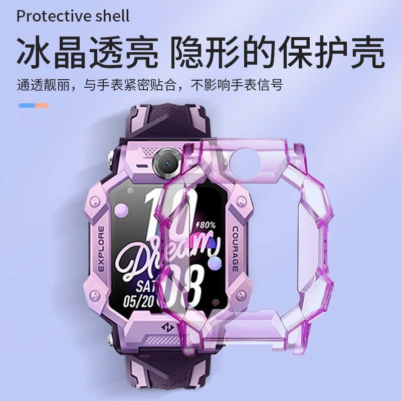 Apply little genius watch shell Z11 Z10 / Z9 Z8 / Z6pro/N5 / Q3 / Z7A/Q2A/D2 / D3 Application Scenario