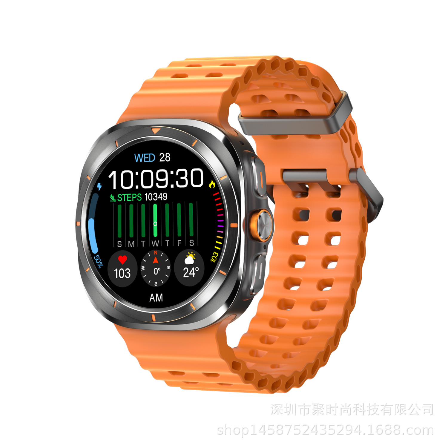 js watch7 ultra Bluetooth Call Smartwatch Voice Assistant Weather, Music Heart Rate, Blood Pressure full figure