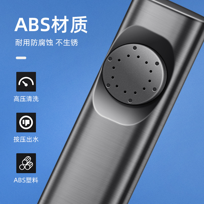 Toilet companion flushing water gun head high-pressure spray bathroom gun, gray-black feminine wash, toilet pressurized nozzle water pipe Application Scenario