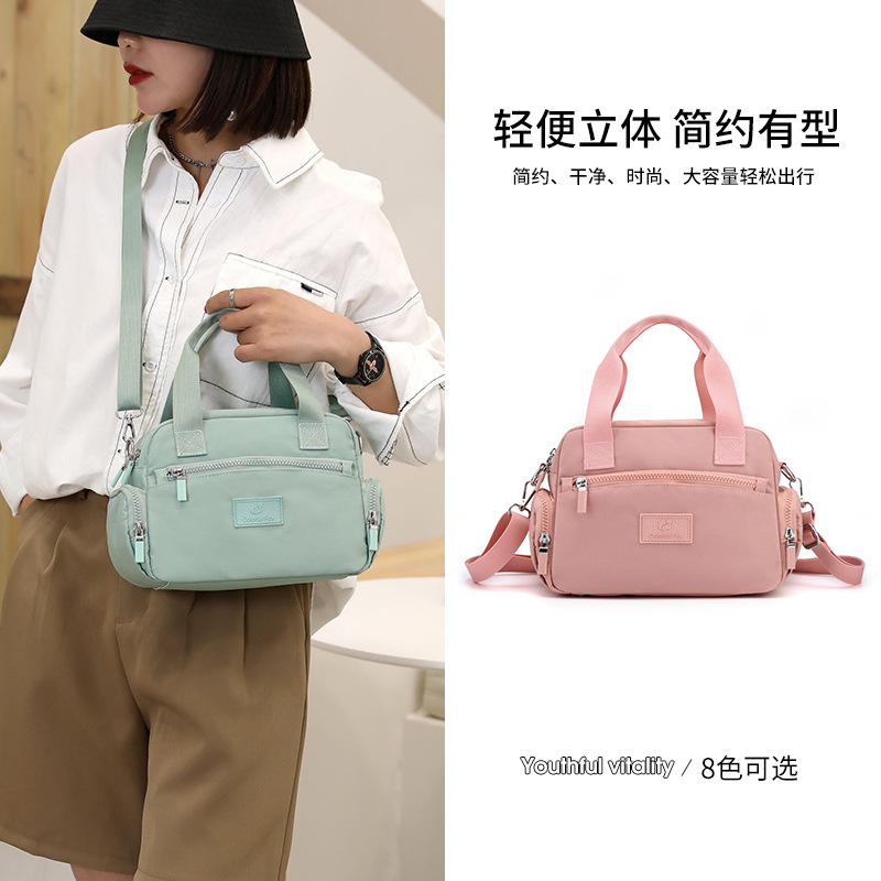 New cross-border women's bag, large-capacity waterproof crossbody bag, simple and fashionable handbag, nylon women's bag, mom bag full figure