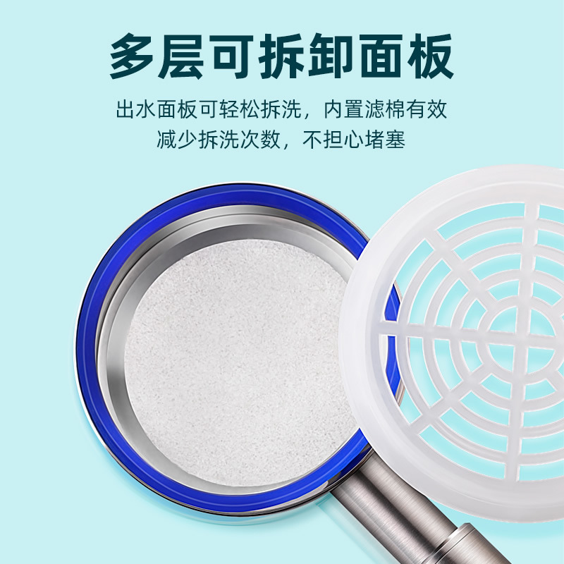 304 stainless steel powerful pressurized showerhead, household shower head, hose, bath set, shower head Application Scenario