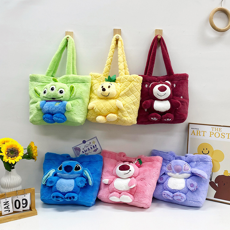 2023 Winter New large-capacity cute Pineapple Winnie Sweet girl single-shoulder bag, street fashion plush girls' bag full figure