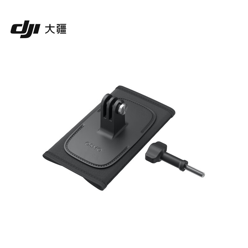 DJI Osmo Shoulder Strap Stand Osmo Action 5/4/3/2 Accessory Pocket 3 Official accessory Item Picture