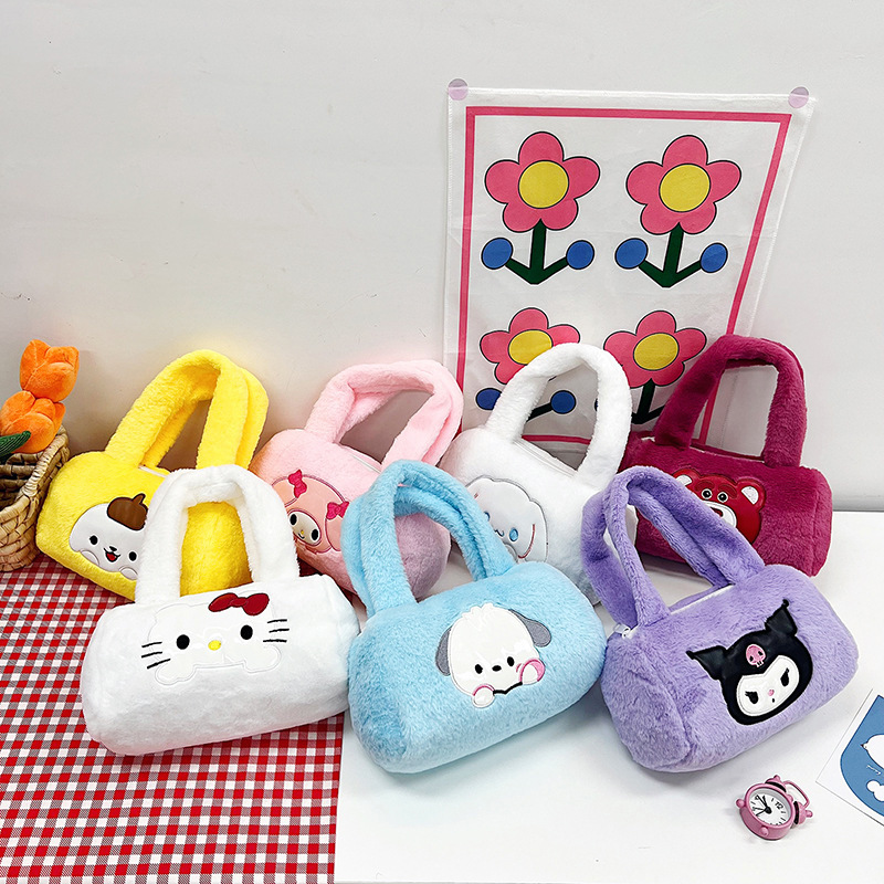 Fashionable plush bag, women's cartoon makeup bag, personalized new trendy children's bag, cute hand-held small bag for female students full figure