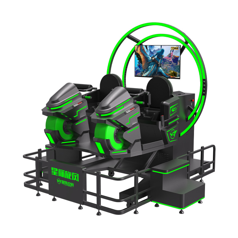 Star Whirlwind vr game equipment all-in-one machine, commercial dual-person flight simulation technology experience hall, scenic area game machine Item Picture