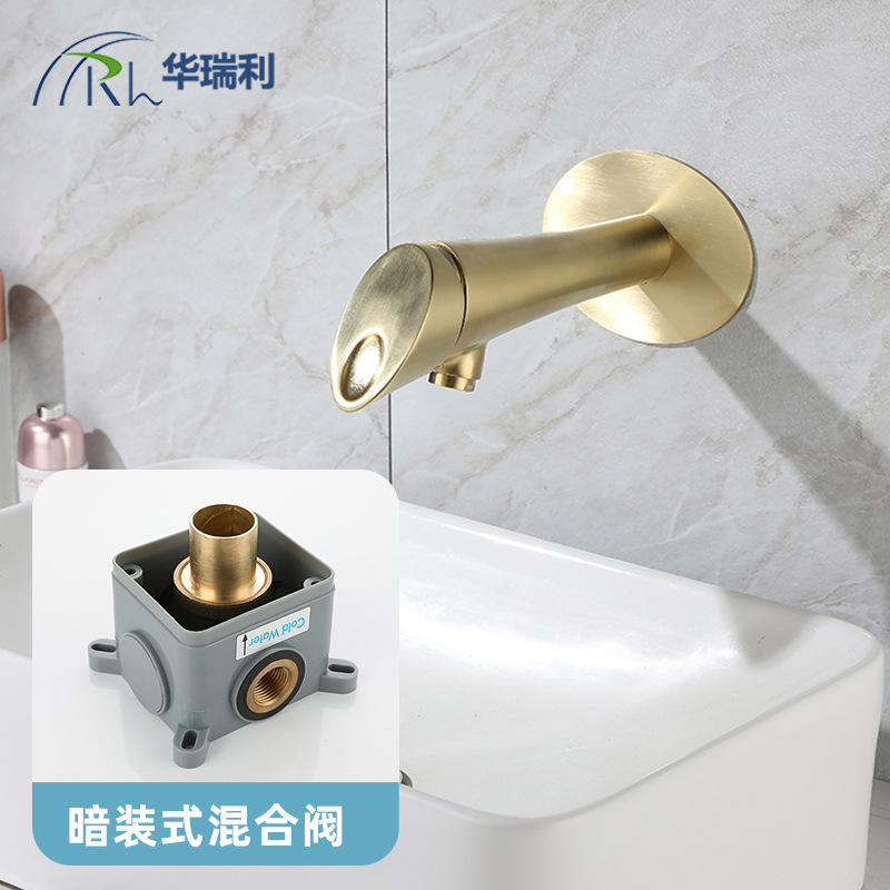 Huarui Li all-copper concealed washbasin faucet, brushed gold and black, bathroom wall-mounted faucet, pre-embedded cold and hot faucet Item Picture