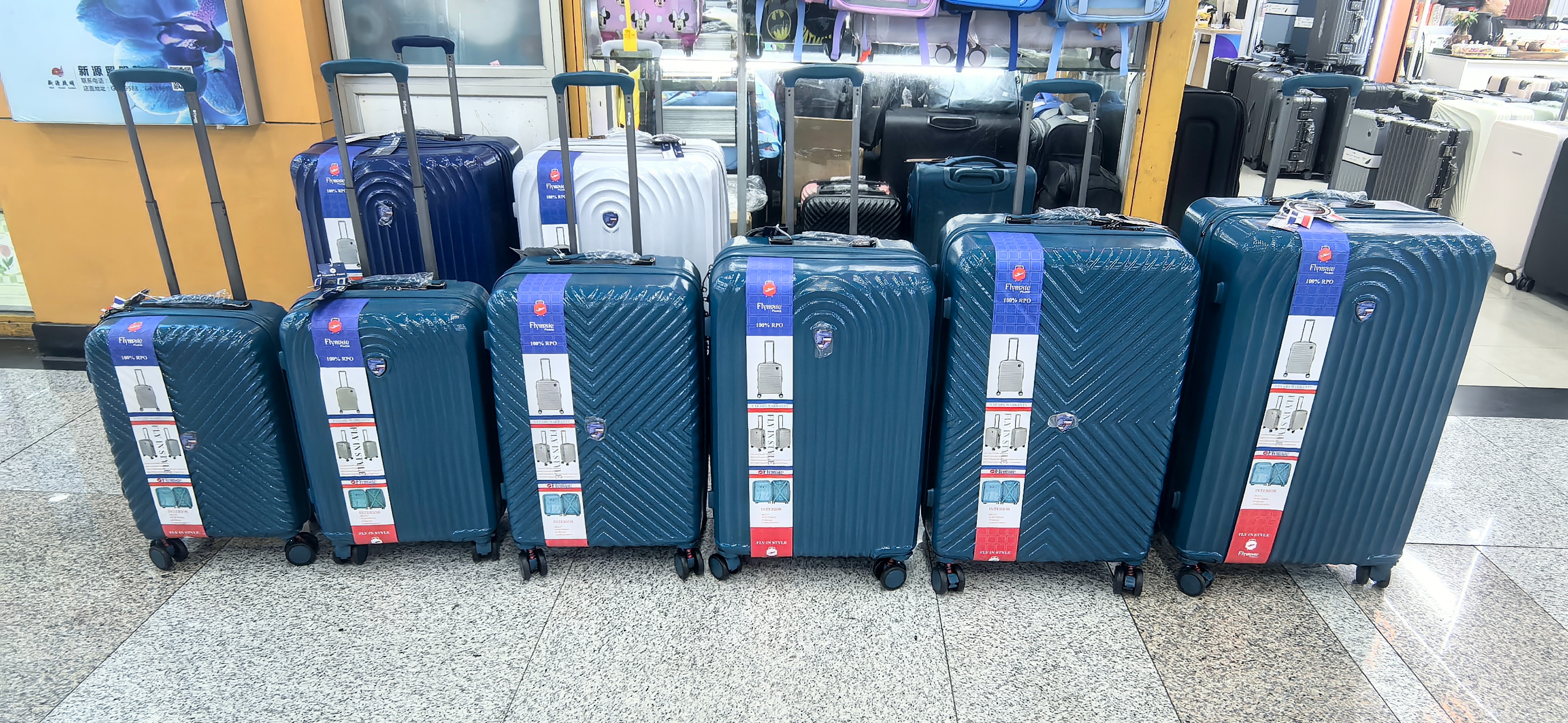 六件套旅行箱拆卸轮20“22”24“26”28“30”