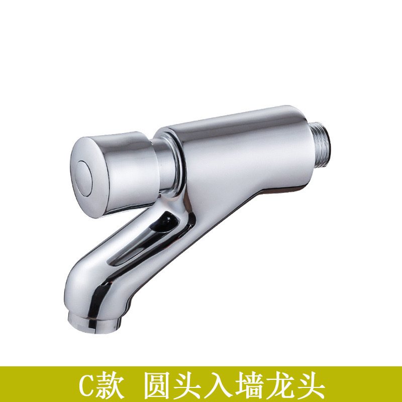 Copper delayed faucet, wall-mounted delayed faucet, delayed basin faucet, delayed faucet, copper self-closing faucet Specification drawing
