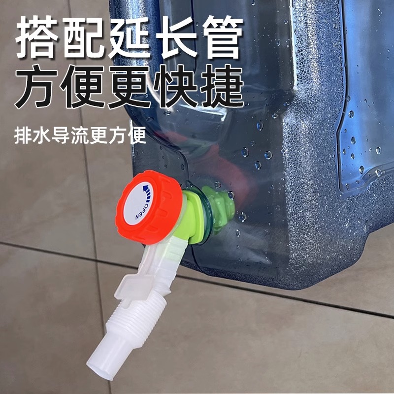 High-flow compost bucket, outdoor faucet, large-diameter water bucket, switch valve, water tank, fish tank, extension tube, fermentation bucket details Picture
