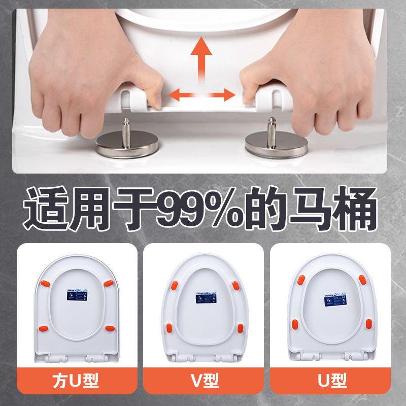 Universal thickened toilet seat cover for household toilet seats, old-fashioned toilet seat cover, O-shaped toilet seat cover accessories Specification drawing