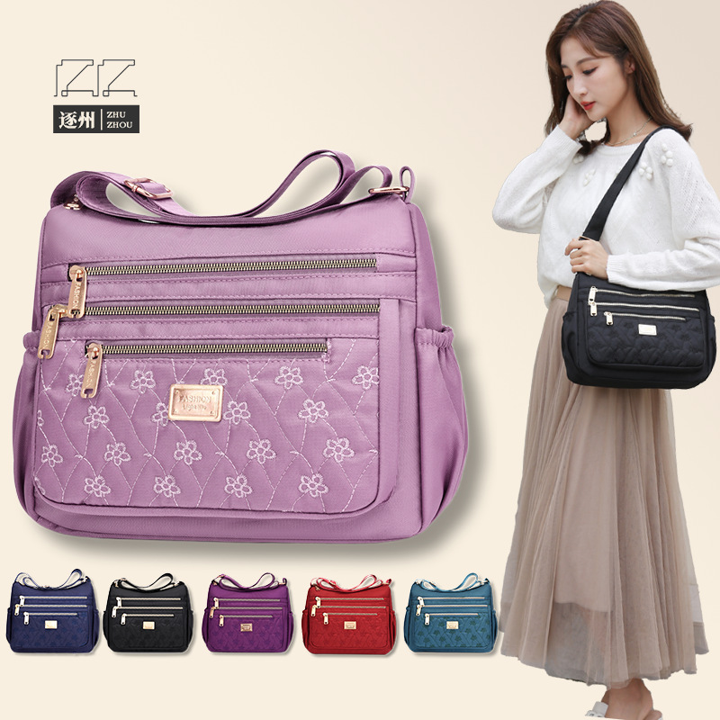 New women's crossbody bag, nylon embroidered shoulder bag, large-capacity multi-layer simple middle-aged mom bag full figure