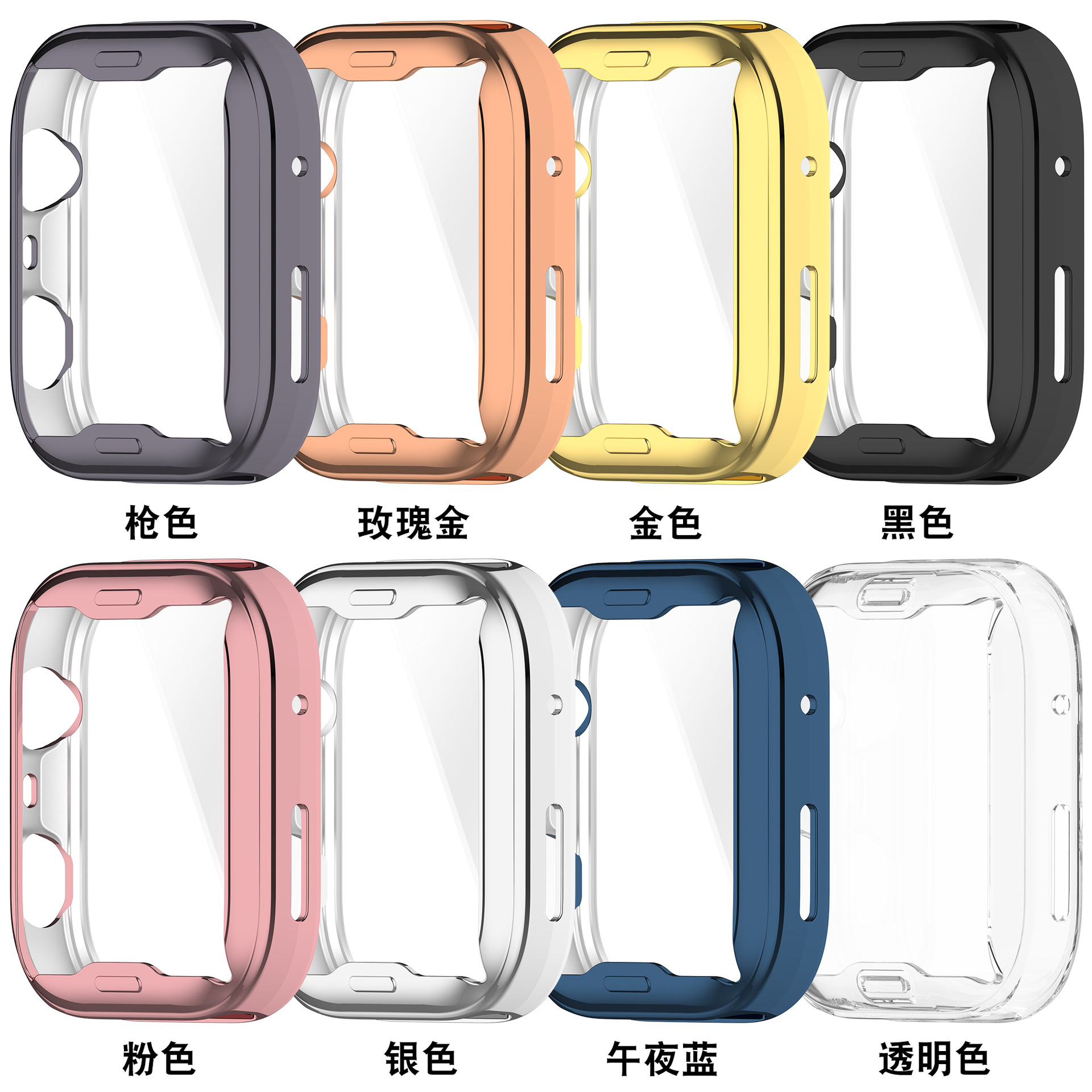 Xinyuan Shuntong is a TPU all-inclusive protective case for Huawei Watch FIT4Pro details Picture