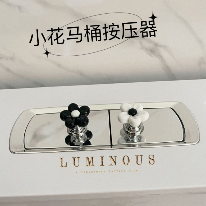 Toilet press button, Xiaoxiangfeng color series creative special bathroom water tank switch flush press accessory full figure