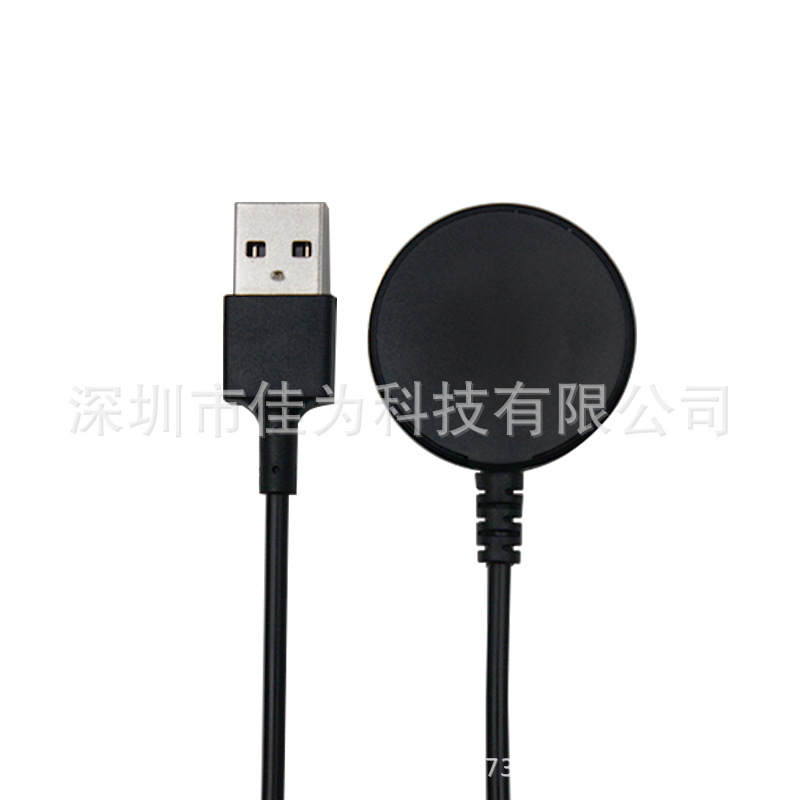 Compatible with Samsung Galaxy Watch3 Active 2 gearS3 S4 R500 smartwatch charger Specification drawing