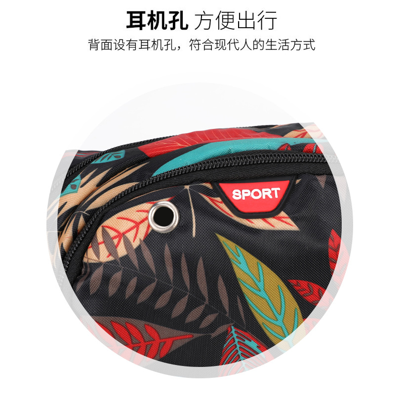 Creative, versatile, fashionable landscape pictures, women's running, cycling, crossbody and close-fitting waist bags, cross-border wholesale and distribution details Picture