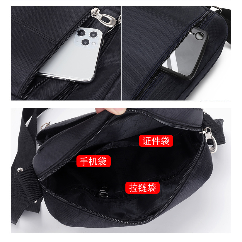 Simple and fashionable crossbody bag, single-shoulder bag, men's Oxford cloth, large-capacity work computer bag, business bag Specification drawing