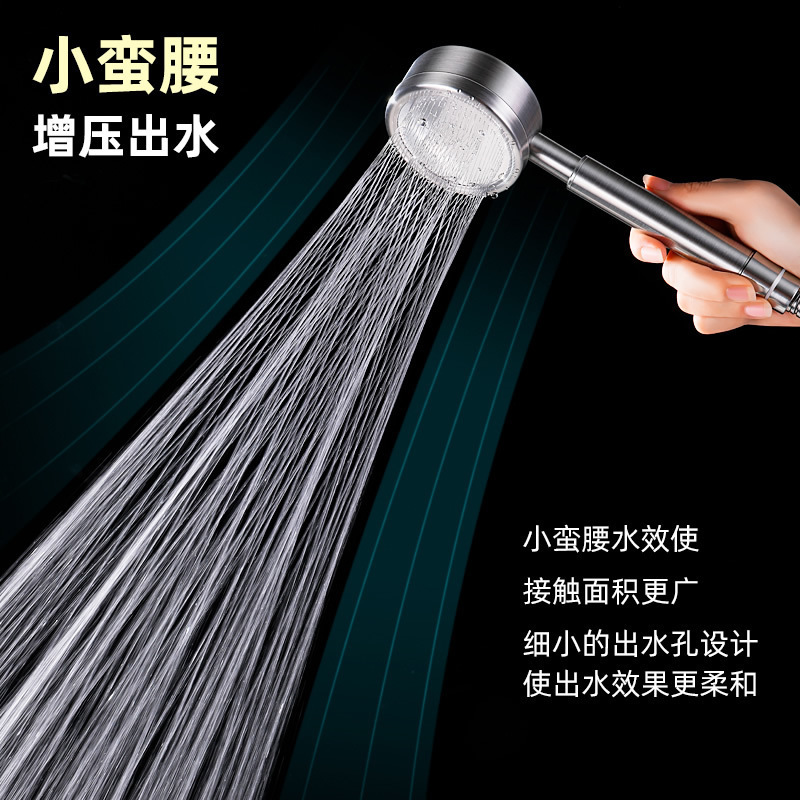 304 stainless steel powerful pressurized showerhead, household shower head, hose, bath set, shower head details Picture