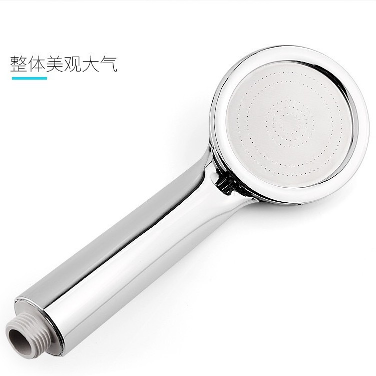 Pressurized shower head, rain shower shower head, household pressurized bath water heater, showerhead, flexible hose nozzle Application Scenario
