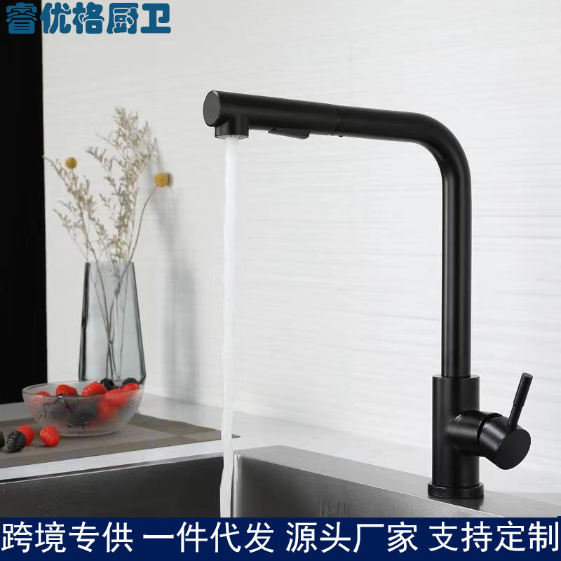 Cross-border stainless steel kitchen sink, cold and hot pull-out faucet, special sink for sink, rotating sink full figure